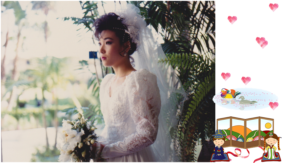 wedding picture